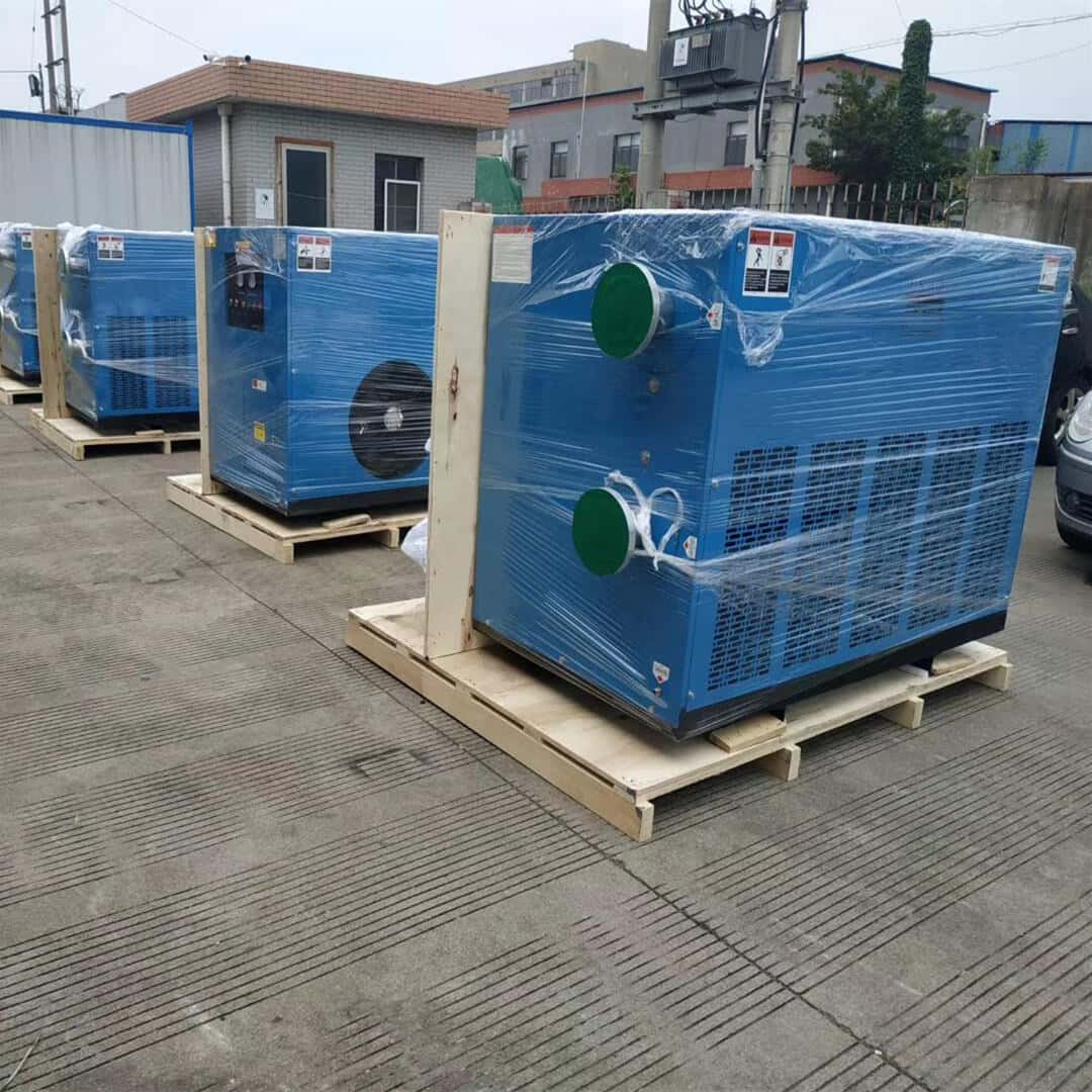 冷凍式干燥機(jī)