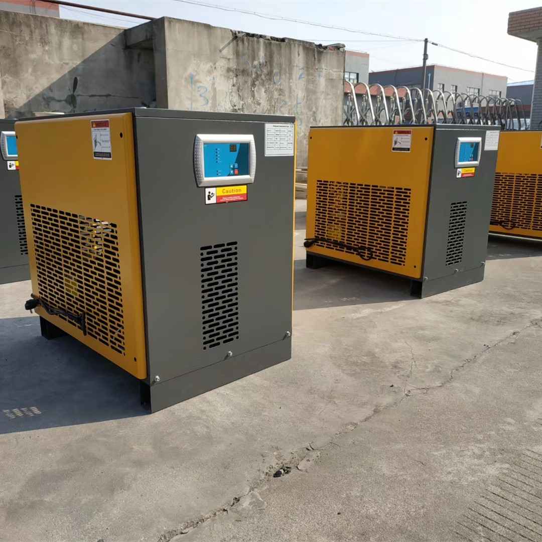 滬盛冷凍式干燥機供應(yīng)商